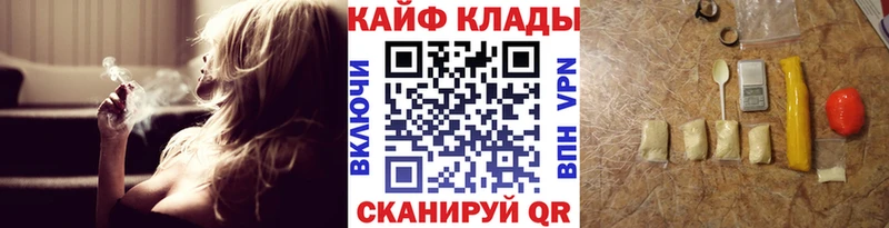 Наркота Сысерть Амфетамин  COCAIN  МЕТАМФЕТАМИН  Каннабис  МЕФ 
