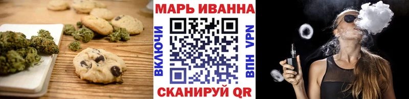 дарк нет какой сайт Сысерть Cannafood конопля