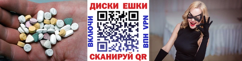 ЭКСТАЗИ Punisher даркнет сайт Сысерть