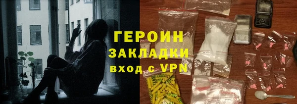 мдма Пересвет
