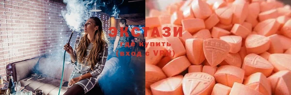 скорость Переславль-Залесский