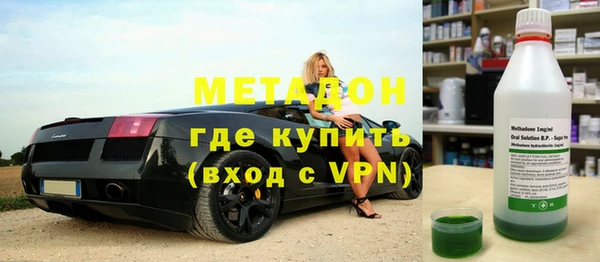 мдма Пересвет