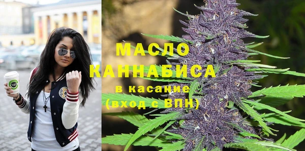 скорость Переславль-Залесский