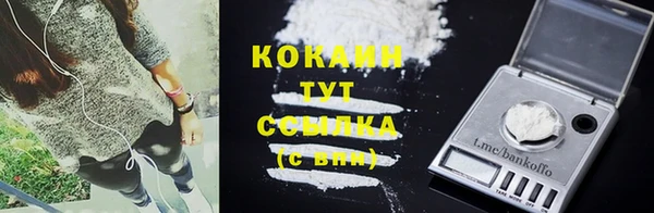 скорость Переславль-Залесский