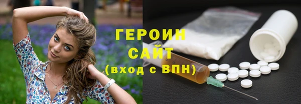 скорость Переславль-Залесский