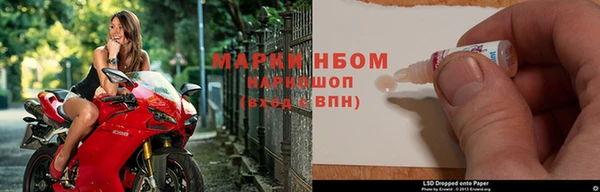 мдма Пересвет