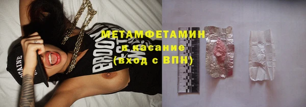 скорость Переславль-Залесский