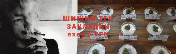 скорость Переславль-Залесский