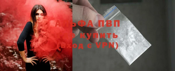 скорость Переславль-Залесский