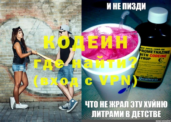 скорость Переславль-Залесский
