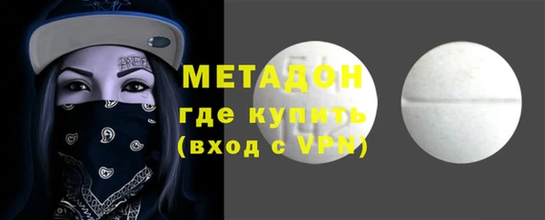 скорость Переславль-Залесский