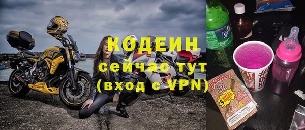 мдма Пересвет