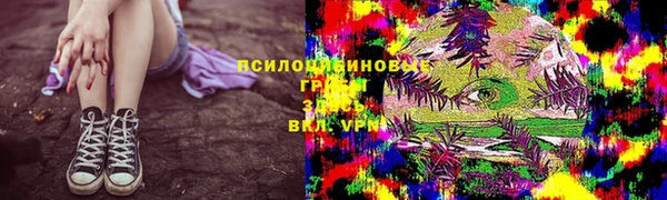 амфетамин Пестово