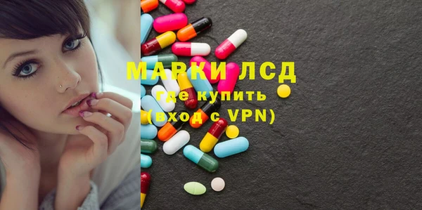 мдма Пересвет