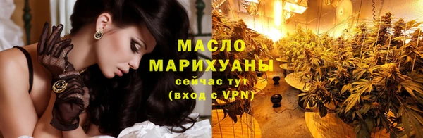 гидропоника Покров
