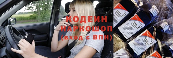 скорость Переславль-Залесский