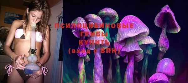скорость Переславль-Залесский