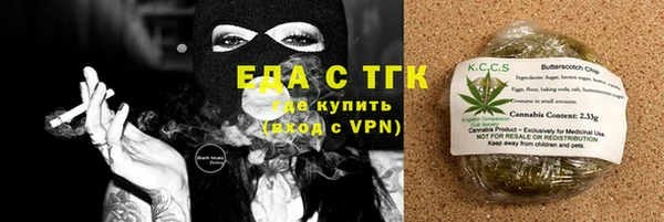 скорость Переславль-Залесский