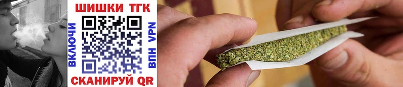 сайты даркнета телеграм  Сысерть  МАРИХУАНА THC 21% 